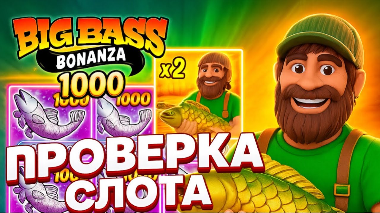 Blackjack'ta Sabrın Gücü: Bir Profesyonelin Anıları